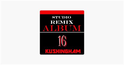 fake watch busta instrumental